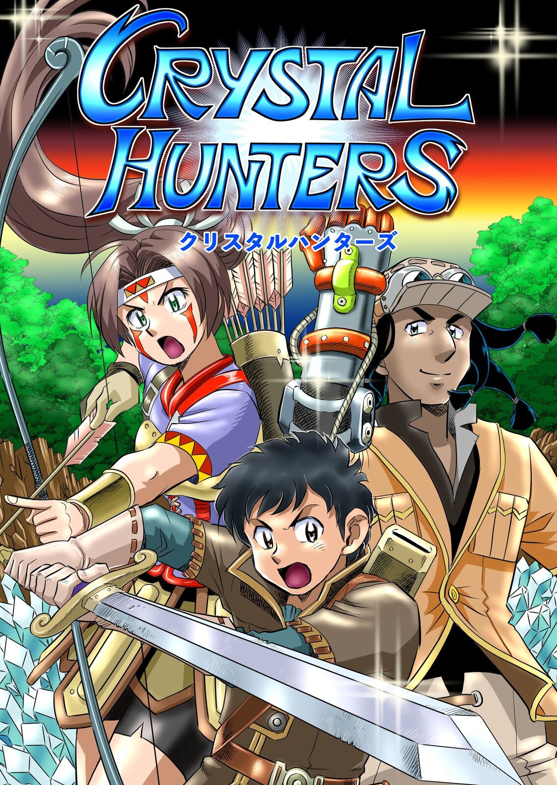 Crystal Hunters Cover